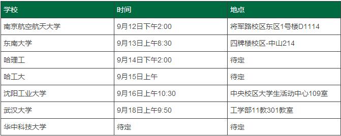 QQ截图20180109145244.jpg